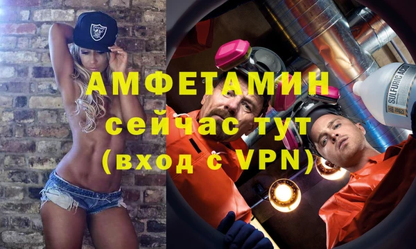 ешки Елабуга