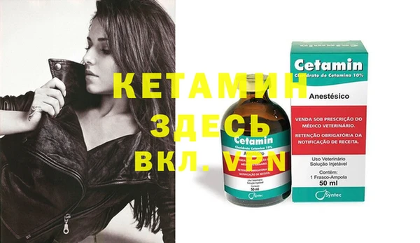 ешки Елабуга