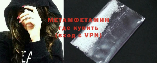 эйфоретик Елизово