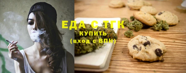 ешки Елабуга