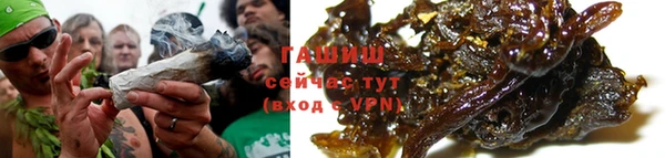кокаин перу Ельня