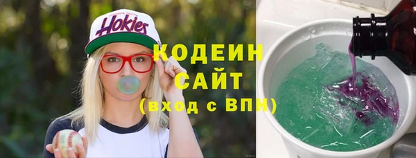 кокаин перу Ельня