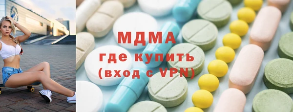 ешки Елабуга