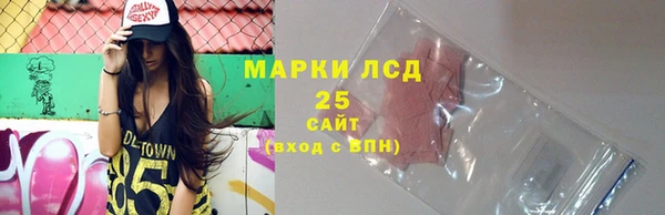 кокаин перу Ельня