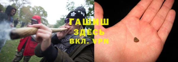 эйфоретик Елизово