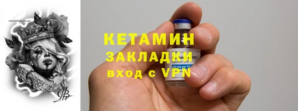 ешки Елабуга