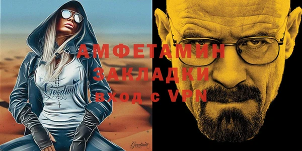ешки Елабуга