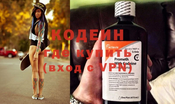 ешки Елабуга