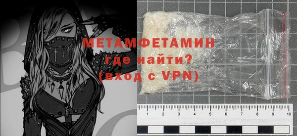 кокаин перу Ельня