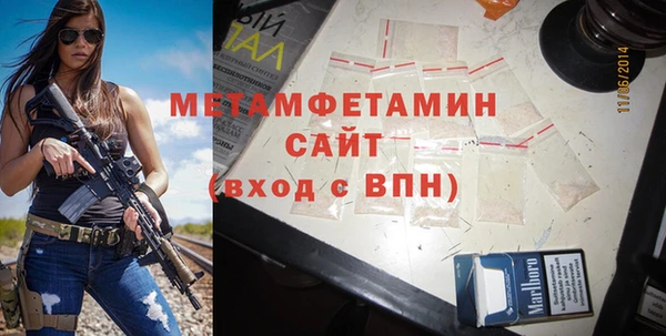 кокаин перу Ельня