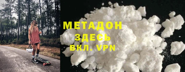 ешки Елабуга