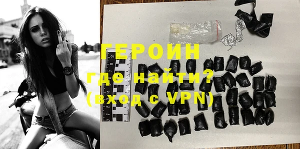 эйфоретик Елизово