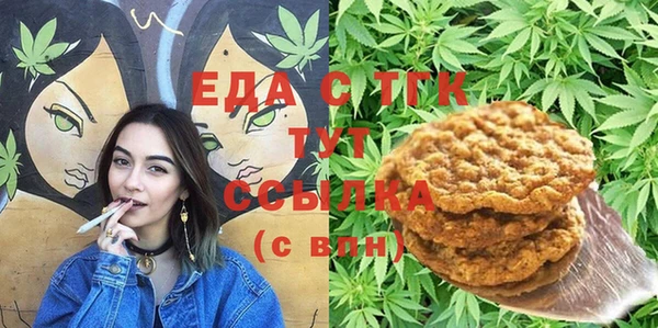 ешки Елабуга