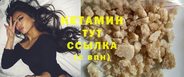 эйфоретик Елизово