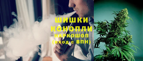 кокаин перу Ельня