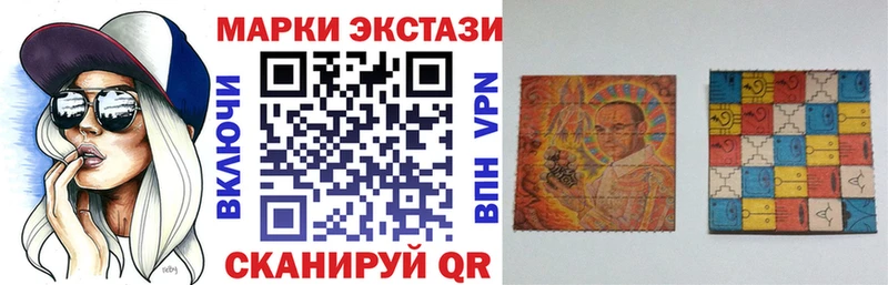цены наркотик  Калач  Марки N-bome 1,8мг 