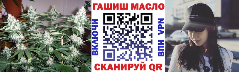 где купить наркоту  Калач  ТГК вейп с тгк 